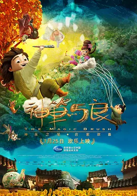 污污的网站免费看