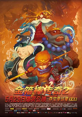 av一区二区在线播放