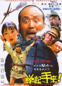 污污的网站免费看